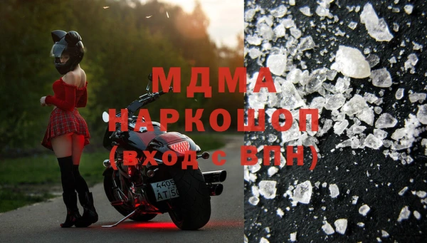 Альфа ПВП Алексеевка