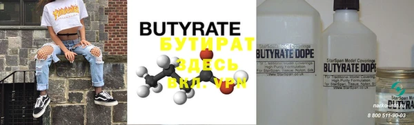 PSILOCYBIN Алзамай