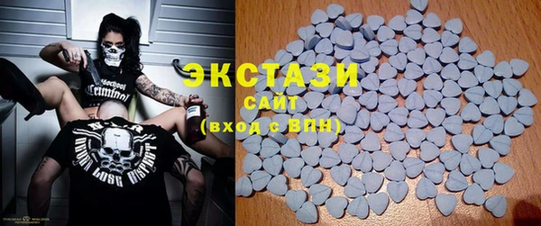 PSILOCYBIN Алзамай