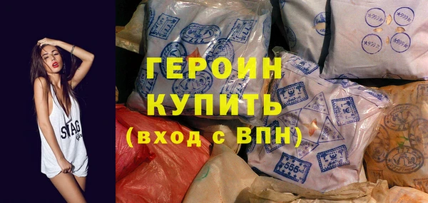 PSILOCYBIN Алзамай