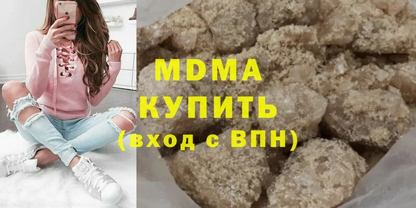 Альфа ПВП Алексеевка