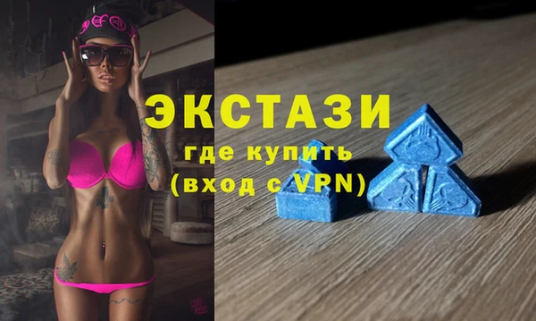 Альфа ПВП Алексеевка