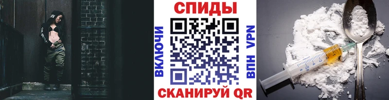 купить Покров Первитин пудра
