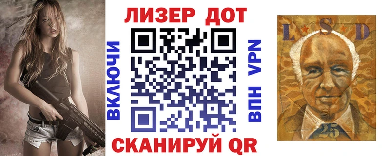 мега ссылки  магазин  наркотиков  Покров  Марки N-bome 1500мкг 