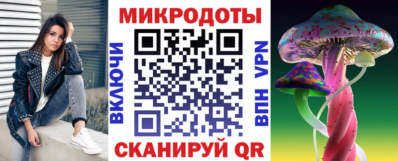 Псилоцибиновые грибы Magic Shrooms  купить  цена  Покров 